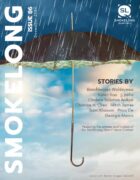 SmokeLong Quarterly Issue Eighty-Six